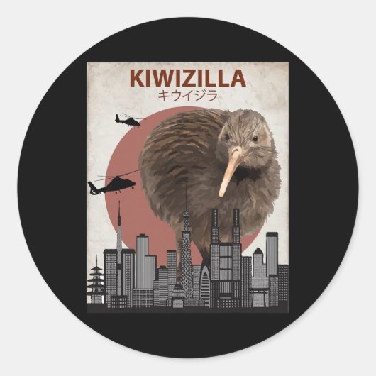 Kiwizilla Funny Kiwi New Zealand Bird Lovers Gift  ラウンドシール (正面)