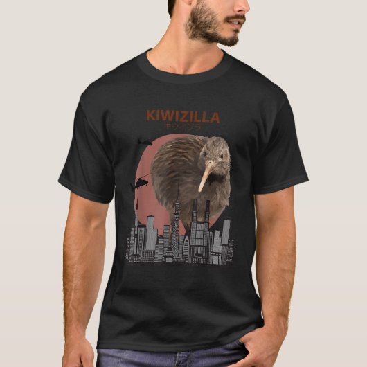 Kiwizilla Kiwiおもしろい New Zealand Bird Lovers Gift Tシャツ (正面)