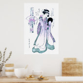 Kiyomizuのkomachiの日本人のWoodblockのプリント ポスター (キッチン)