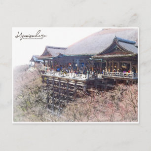 Kiyomizu-dera (Main Hall: Japanese Buddhis) ポストカード