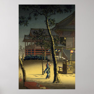 Kiyomizudo In Ueno by Tsuchiya Koitsu ポスター