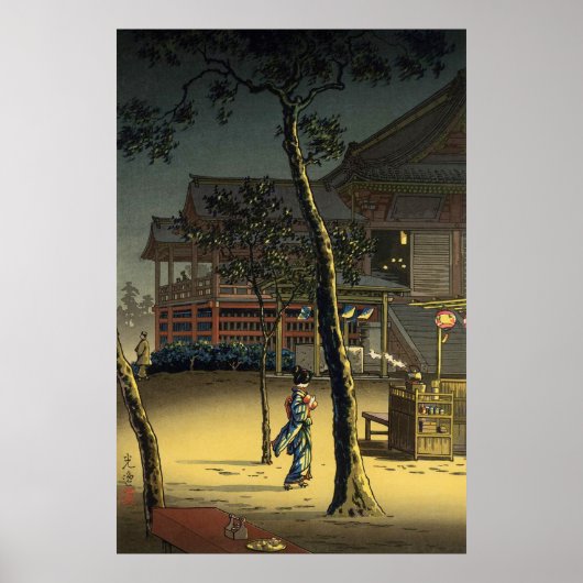 Kiyomizudo In Ueno by Tsuchiya Koitsu ポスター (正面)