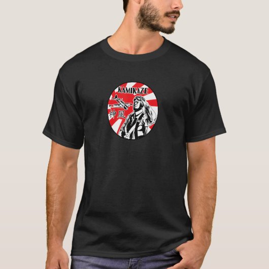 Kiyoshi Ogawa Tシャツ (正面)