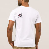 "KIZUNA" of JAPAN Tシャツ (裏面)