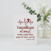 KJVイエズス引用文クリスチャンを励ます (スタンド正面)