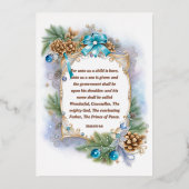 KJVイサイエレガントア聖句クリスマス 箔シーズンカード (正面)