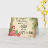 KJVバイブル聖句クリスマス カード (黄色い花)