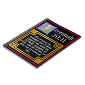 KJV旧約聖書エレミヤ29:11聖書の引用文 ノートブック (左側)