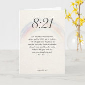 KJV聖書 創世記8章21節 KJV聖書の詩句 カード (黄色い花)