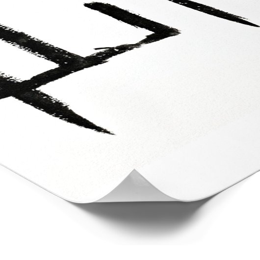 Klee - Animals in an Enclosure ポスター (角)