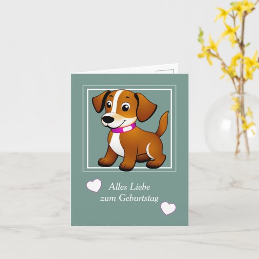 Kleiner brauner Hund, stehend -  カード (黄色い花)