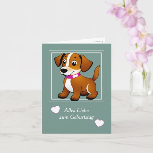 Kleiner brauner Hund, stehend -  カード (蘭)