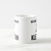 klettern ichのwärのjetztのlieber コーヒーマグカップ (中央)