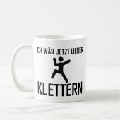 klettern ichのwärのjetztのlieber コーヒーマグカップ (左)
