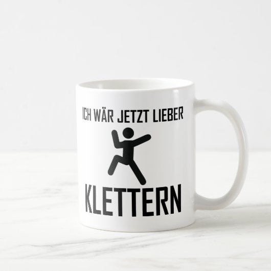 klettern ichのwärのjetztのlieber コーヒーマグカップ (右)
