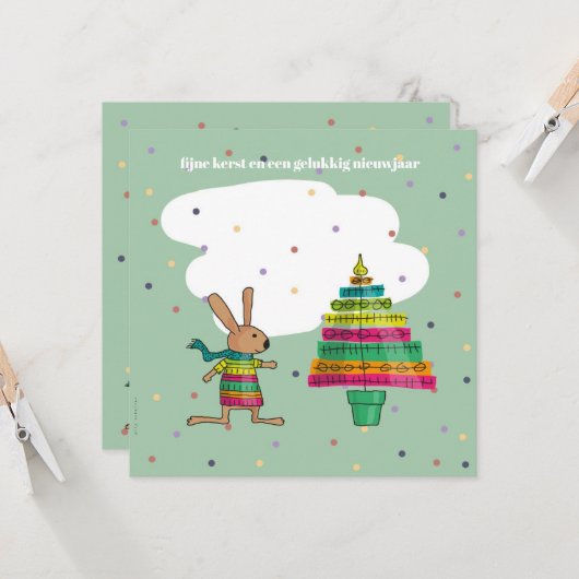 kleurige kerstboom カード (正面/裏面インサイチュ)