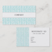 KNIT 名刺 (正面/裏面)