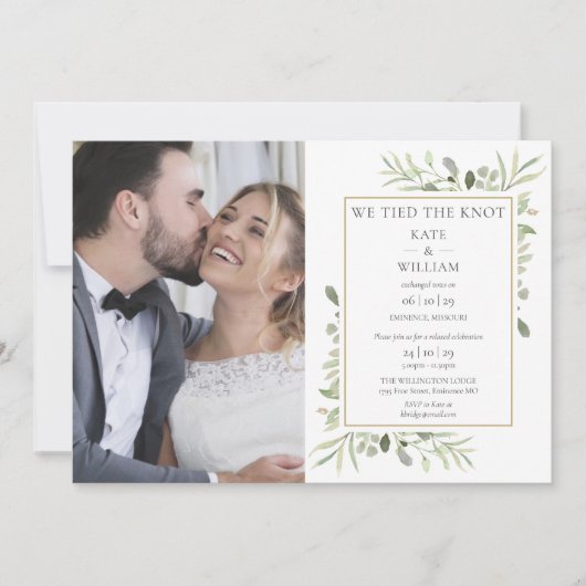 Knot Greeneryの写真の発表を結結婚び付けた 招待状 (正面)