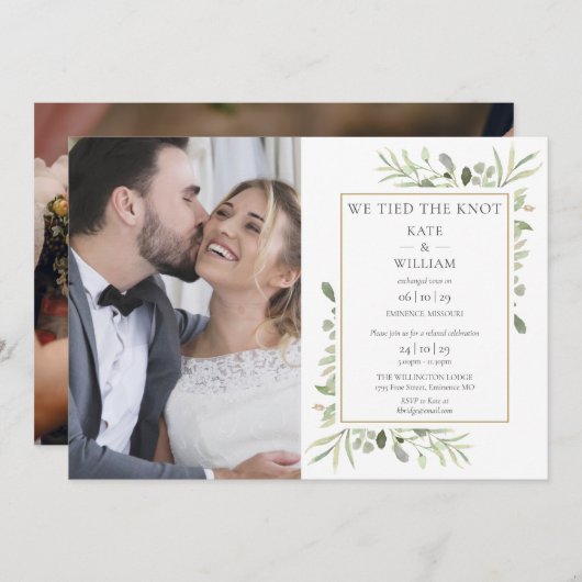 Knot Greeneryの写真の発表を結結婚び付けた 招待状 (正面/裏面)