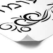 Know Before Whom You Stand Hebrew Art Print ポスター (角)