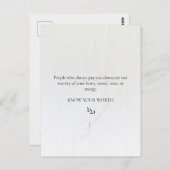 Know Your Worth引用文 ポストカード (正面/裏面)