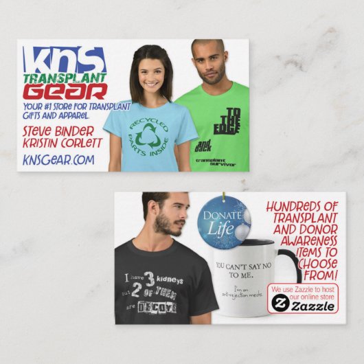 KNS移植ギア名刺 名刺 (正面/裏面)