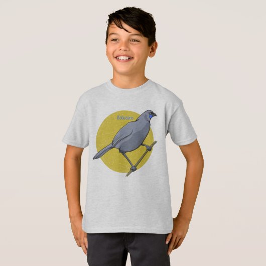 Koako Nz Bird Tシャツ (正面フル)