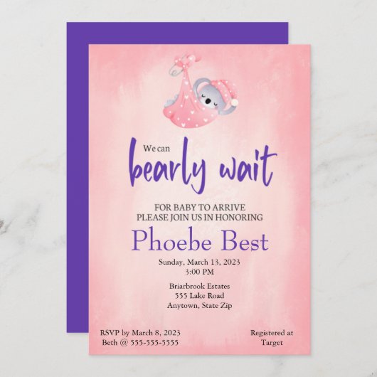 Koala bear Baby Showerへの招待 招待状 (正面/裏面)