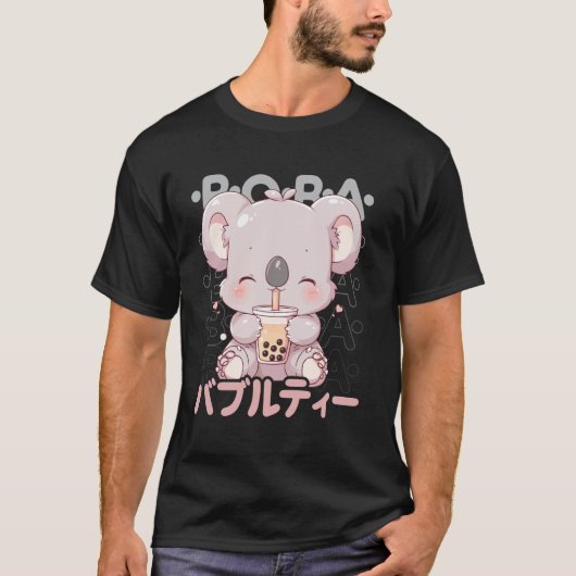 Koala Boba Tea Kawaii Bubble Tea Koala Anime Neko  Tシャツ (正面)