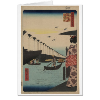 Koami地区のYoroiフェリー