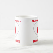 Kobayashi コーヒーマグカップ (中央)