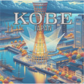 Kobe Japan 3インチビニールシール シール (正面)