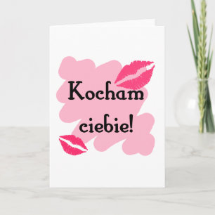 Kochamのciebie -ポーランド人I愛 シーズンカード