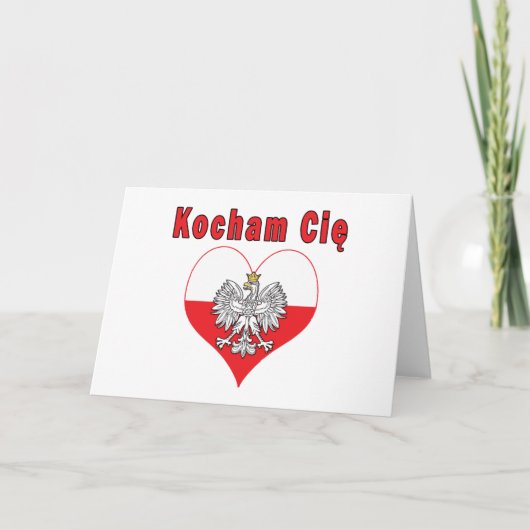 Kocham Cieのワシのハート シーズンカード (正面)
