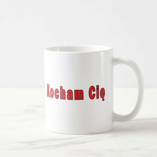Kocham Cie – 愛してる コーヒーマグカップ (右)