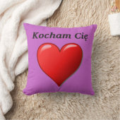 Kocham Cię - I愛ポーランド語の クッション (ブランケット)