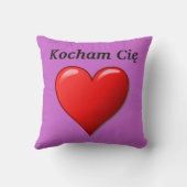 Kocham Cię - I愛ポーランド語の クッション (裏面)