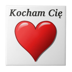 Kocham Cię - I愛ポーランド語の タイル