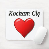 Kocham Cię - I愛ポーランド語の マウスパッド (マウス)
