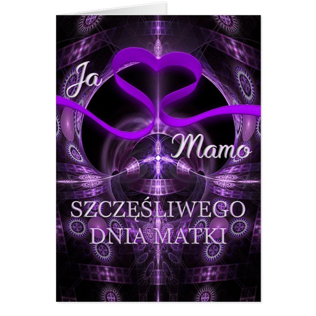 Kocham Ciebie Mamo! -母の日カード (正面)