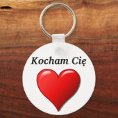 Kocham Cii -ę I love you in Polish in Polish キーホルダー (正面)