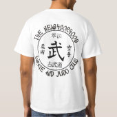 KodenkanのJujitsu Tシャツ (裏面)