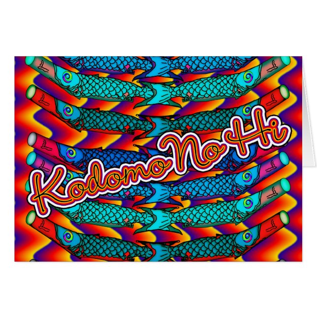 Kodomoこんにちはカード無し-子供の日の中国語- Golde (正面横)