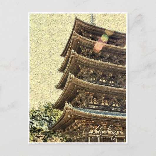 Kofukuji Temple (Five-storied pagoda) ポストカード (正面)