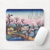 Koganei橋、Ando Hiroshigeの夕焼け マウスパッド (マウス)