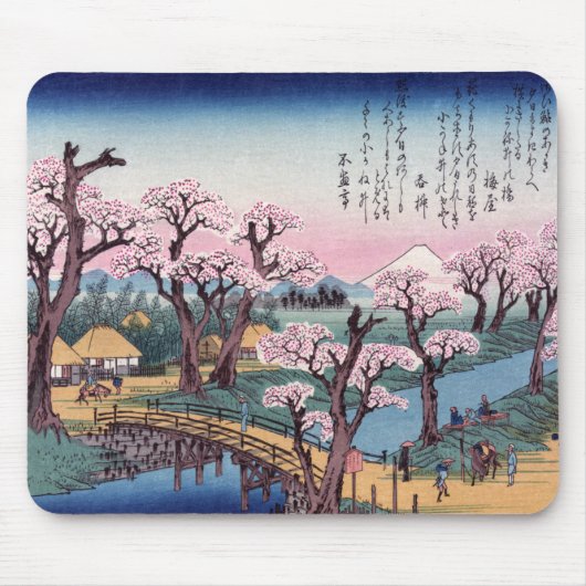 Koganei橋、Ando Hiroshigeの夕焼け マウスパッド (正面)