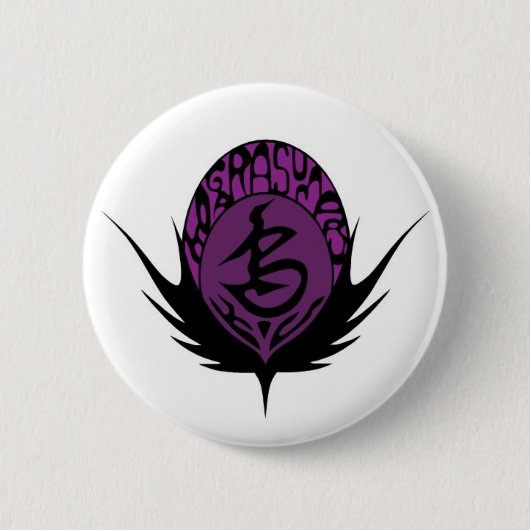 Kogarasumaru_Button 缶バッジ (正面)