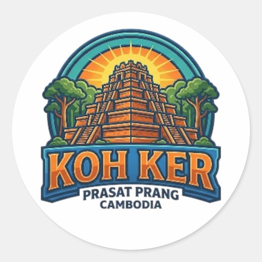 KOH KER TEMPLE ラウンドシール (正面)
