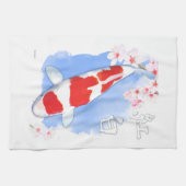 Kohakuのコイ キッチンタオル (横)