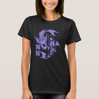 Koi Carp Fish Japan Kanji Japanese Retro Aesthetic Tシャツ